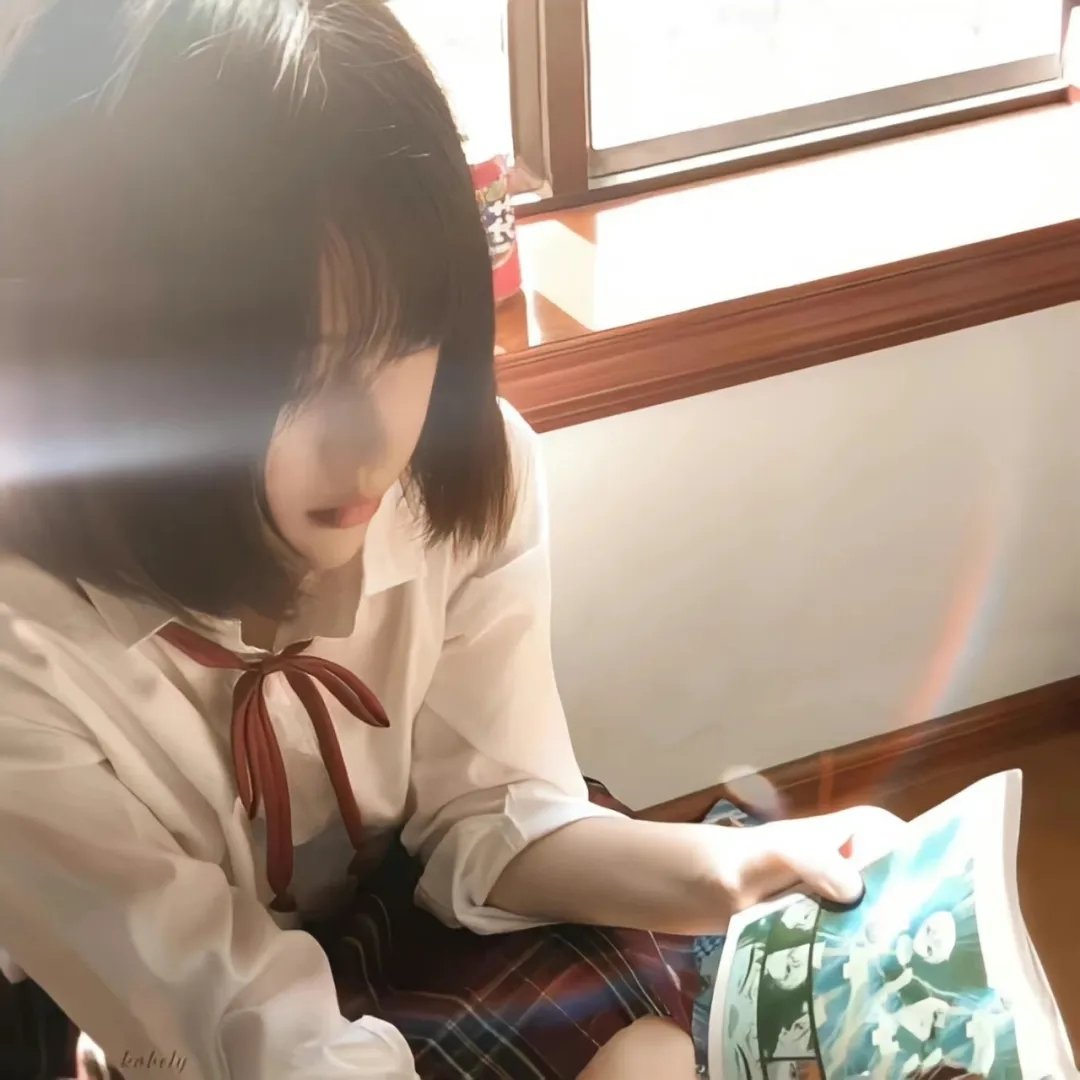 索西